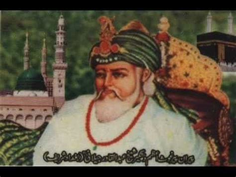 Abdul Qadir Gilani .